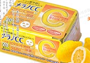 樂敦cc面膜多少錢？樂敦cc面膜價格