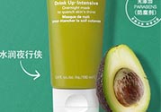 悅木之源一飲而盡面膜怎么用？悅木之源一飲而盡面膜用法
