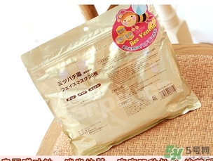 spa蛇毒面膜多少錢？日本蛇毒面膜價格