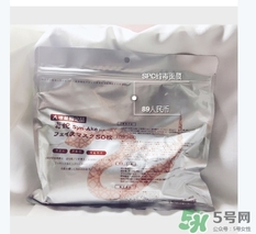 spa蛇毒面膜多少錢？日本蛇毒面膜價格