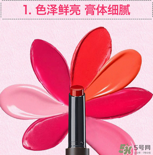 the saem得鮮m06為什么叫秀智色？得鮮m06怎么涂好看？