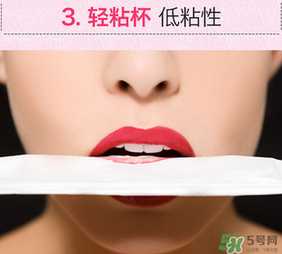 the saem得鮮m06為什么叫秀智色？得鮮m06怎么涂好看？