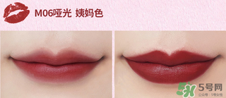 the saem得鮮m08和m06哪個(gè)更好？得鮮m06適合黃皮嗎？