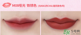 the saem得鮮m08和m06哪個(gè)更好？得鮮m06適合黃皮嗎？