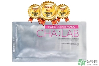 cha:lab3d透析面膜怎么用？chalab面膜使用方法