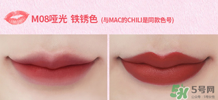 the saem得鮮m08是什么顏色？得鮮m08試色