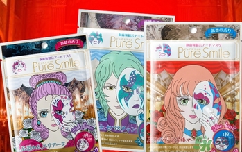 pure smile假面舞會面膜怎么用？pure smile假面舞會面膜使用方法