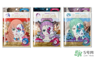 pure smile假面舞會面膜怎么用？pure smile假面舞會面膜使用方法