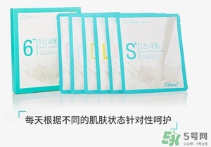 九朵云凝膠面膜怎么用？九朵云凝膠面膜使用方法