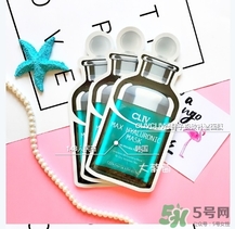cliv綠胖子面膜怎么用？cliv綠胖子面膜使用方法