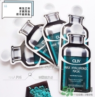 cliv綠胖子面膜怎么樣？cliv綠胖子面膜好用嗎？