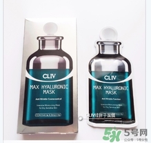 cliv綠胖子面膜怎么樣？cliv綠胖子面膜好用嗎？