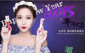 撕拉唇彩怎么用？奢姿撕拉唇彩使用方法