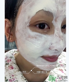 英國mj巧克力面膜怎么用？mj巧克力面膜使用方法