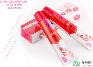 奢姿撕拉唇彩多少錢？奢姿撕拉多少錢一支？