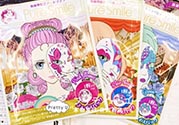 pure smile假面舞會(huì)面膜怎么用？pure smile假面舞會(huì)面膜使用方法