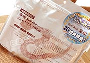 spa蛇毒面膜怎么樣？日本蛇毒面膜功效