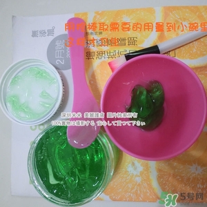 彼得羅夫面膜怎么樣？彼得羅夫面膜好用嗎？