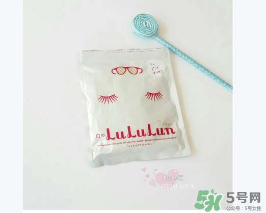 露露倫面膜孕婦可以用嗎？孕婦可以用lululun面膜嗎？