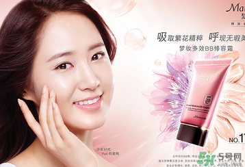 夢妝怎么辨別真假？夢妝真假辨別