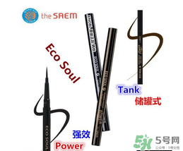 eco soul是什么牌子？eco soul這個牌子好嗎？