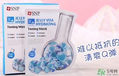 snp維他命面膜怎么用？snp維他命果凍面膜使用方法