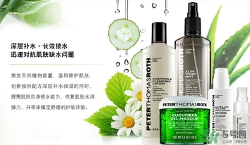 彼得羅夫乳液怎么樣？彼得羅夫乳液怎么用？
