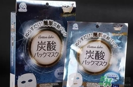 碳酸面膜怎么用？碳酸面膜使用方法