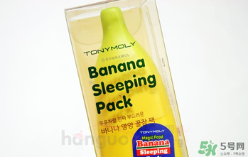 tonymoly護(hù)手霜怎么樣？托尼魅力護(hù)手霜好用嗎？