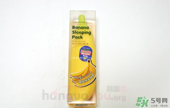 tonymoly護(hù)手霜怎么樣？托尼魅力護(hù)手霜好用嗎？
