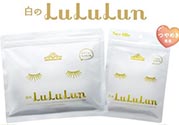 露露倫面膜適合什么膚質(zhì)？lululun面膜適合敏感肌嗎？