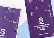 sohyang三部曲面膜怎么樣？sohyang召香面膜好用嗎？