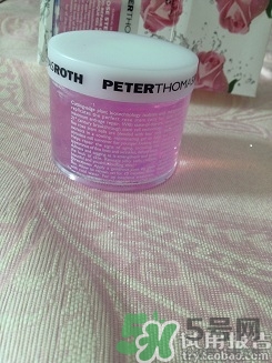 彼得羅夫面膜怎么樣？彼得羅夫面膜好用嗎？