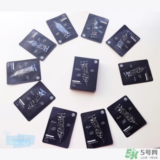 春雨碳酸泡泡面膜怎么樣？春雨泡泡面膜功效