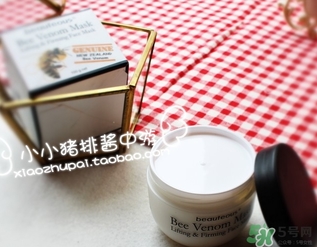 beauteous面膜怎么樣？beauteous面膜怎么用？
