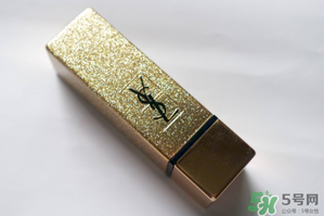 ysl星辰限量多少支？ysl星辰限量多少？