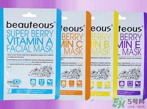 beauteous面膜怎么樣？beauteous面膜怎么用？