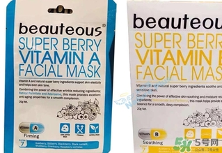 beauteous面膜怎么樣？beauteous面膜怎么用？