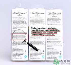 Kailijumei什么牌子？凱莉聚美Kailijumei是國產(chǎn)的嗎？
