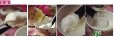 英國aa網(wǎng)橙花面霜怎么用？英國aa網(wǎng)橙花面霜怎么樣？