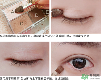 Canmake眼影怎么畫？Canmake眼影畫法