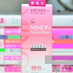 minon是什么牌子？minon在日本什么檔次？