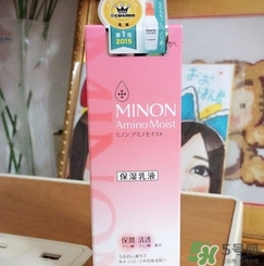 minon適合什么年齡？minon適合年齡段