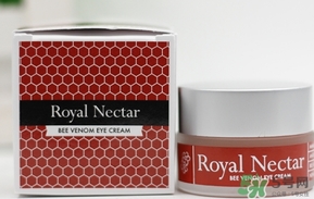 royal nectar皇家花蜜蜂毒眼霜怎么用？
