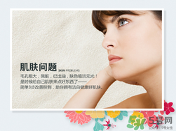 圣克萊爾去黑頭怎么樣？圣克萊爾去黑頭多少錢