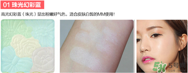 canmake花瓣腮紅珠光還是啞光好？canmake腮紅珠光好看還是啞光？