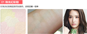 canmake花瓣腮紅珠光還是啞光好？canmake腮紅珠光好看還是啞光？