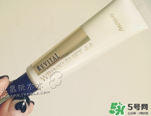 資生堂悅薇眼霜怎么打開？資生堂悅薇眼霜打開方法