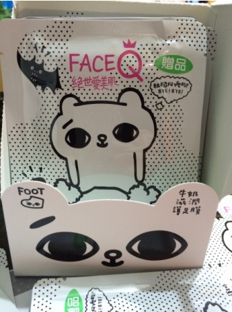 face queen產(chǎn)品怎么樣？face queen化妝品好用嗎
