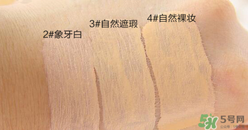 珂萊歐clio氣墊2號(hào)和3號(hào)哪個(gè)白？clio氣墊2號(hào)和3號(hào)對(duì)比